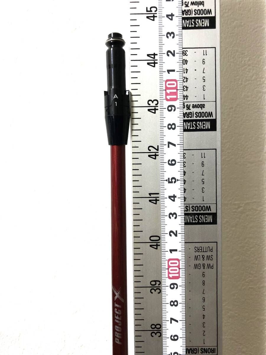 新品 最新 タイトリスト スリーブ付 PROJECT X DENALI RED 50G