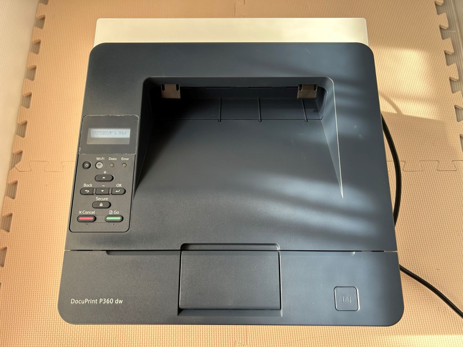 富士ゼロックス A4モノクロプリンター DocuPrint P360 dw (NL300068) - 3