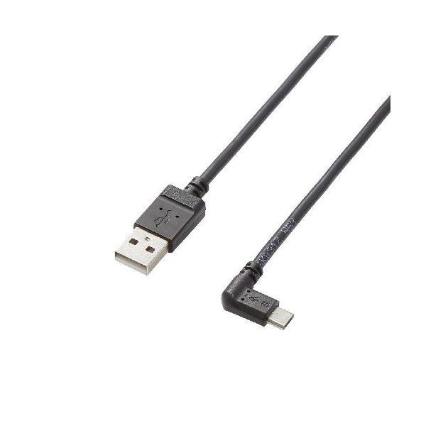 エレコム micro-USBケーブル(L字左側接続タイプ) TB-AMBXL2U12BKX3