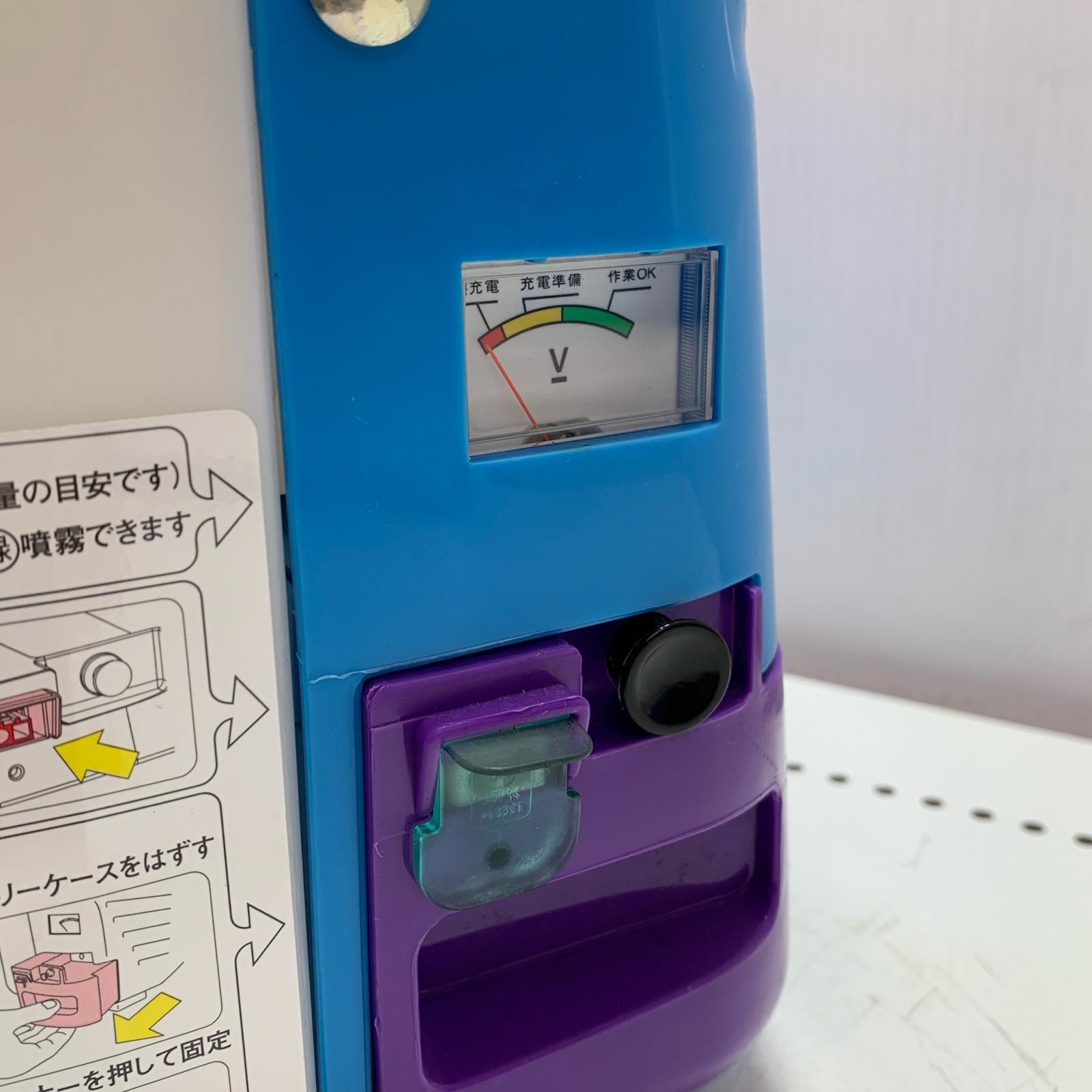 ZENOAH バッテリー噴霧器 NSB1510A ジャンク ZENOAH バッテリー噴霧器 NSB1510A 目立った傷や汚れなし