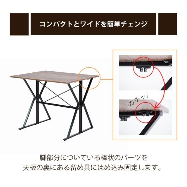4点 折りたたみ