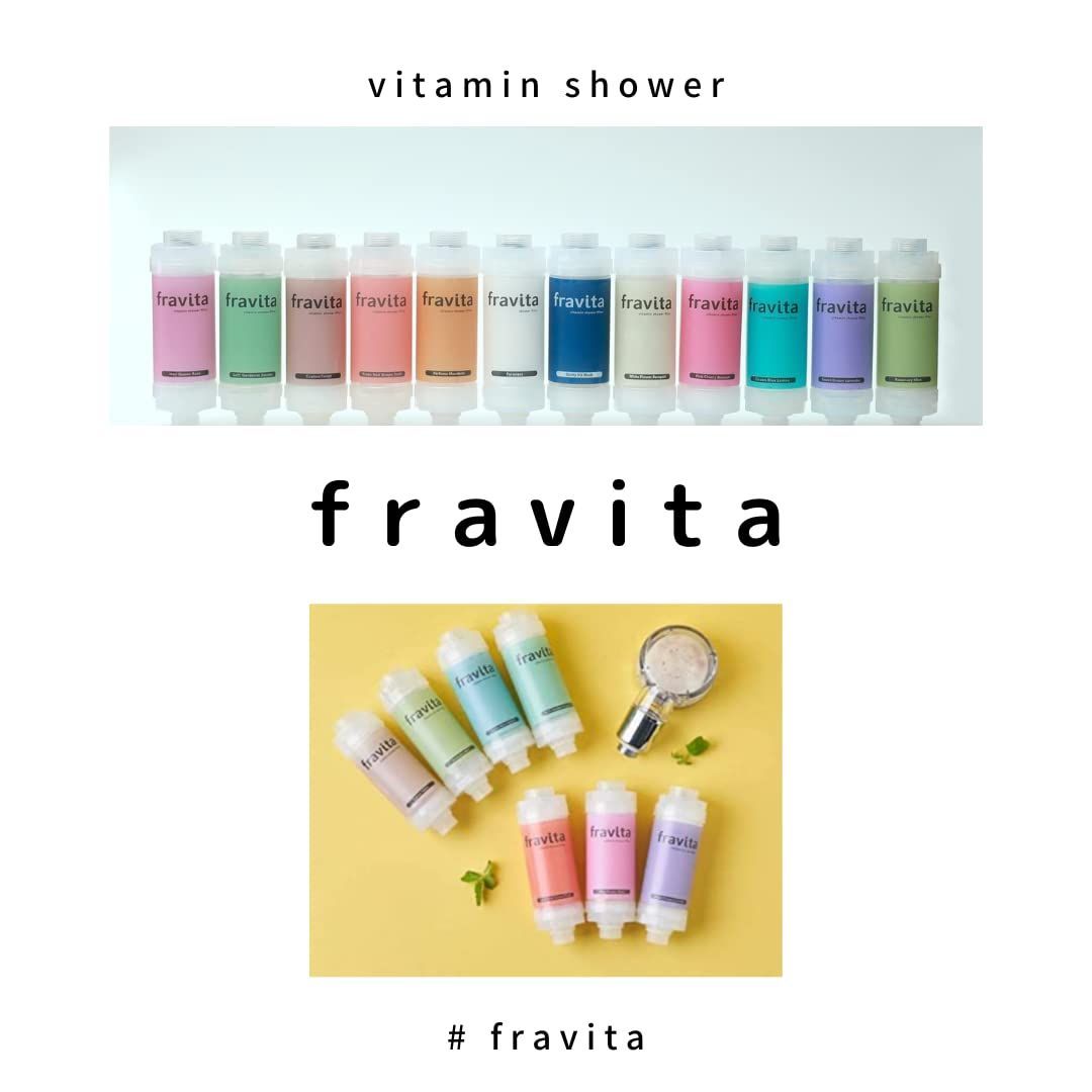 fravita 美活ビタミンシャワーフィルター (パフュームマンダリン)あらゆるシャワーヘッドに簡単取付！ イギリス製高級ビタミンC使用 塩素除去  99.9パーセンテージろ過 アロマ 160.0 grams 1 - メルカリ