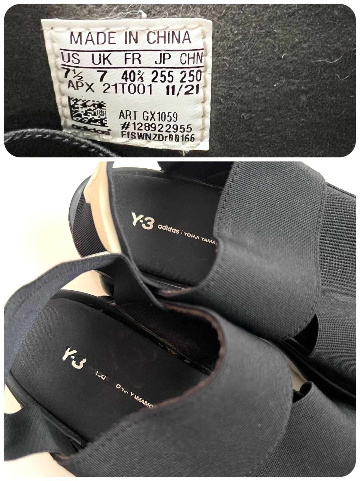 Y-3 yohji yamamoto ワイスリー ヨウジヤマモト 