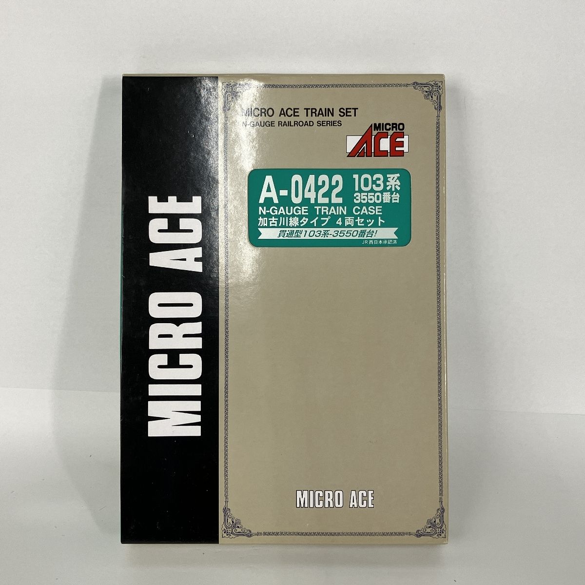 マイクロエース A-0422 103系 3550番台 加古川線タイプ 4両セット 鉄道模型 Nゲージ 中古Y9385913 - メルカリ