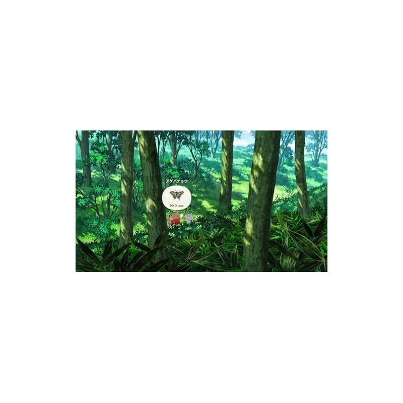 Switch クレヨンしんちゃん 炭の町のシロ コレクターズエディション Amazon.co.jp: 【オリジナルデザインBOX入り】クレヨン