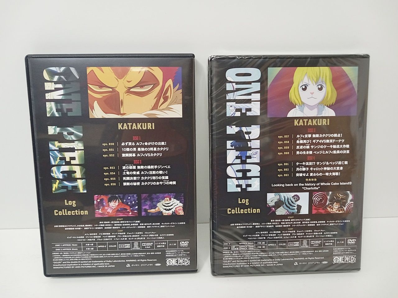 ワンピース Log collection KATAKURI DVD 未開封品 アニメ ONE PIECE ワンピース Log Collection ログコレクション
