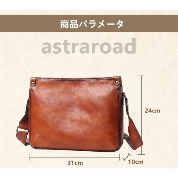 斜め掛けバッグ メンズ
