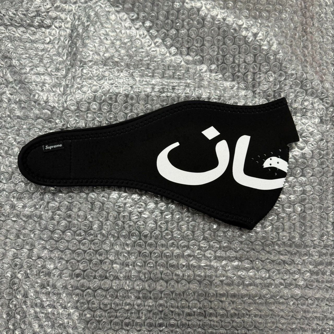 17aw Supreme Arabic Logo Neoprene Facemask Black シュプリーム 
