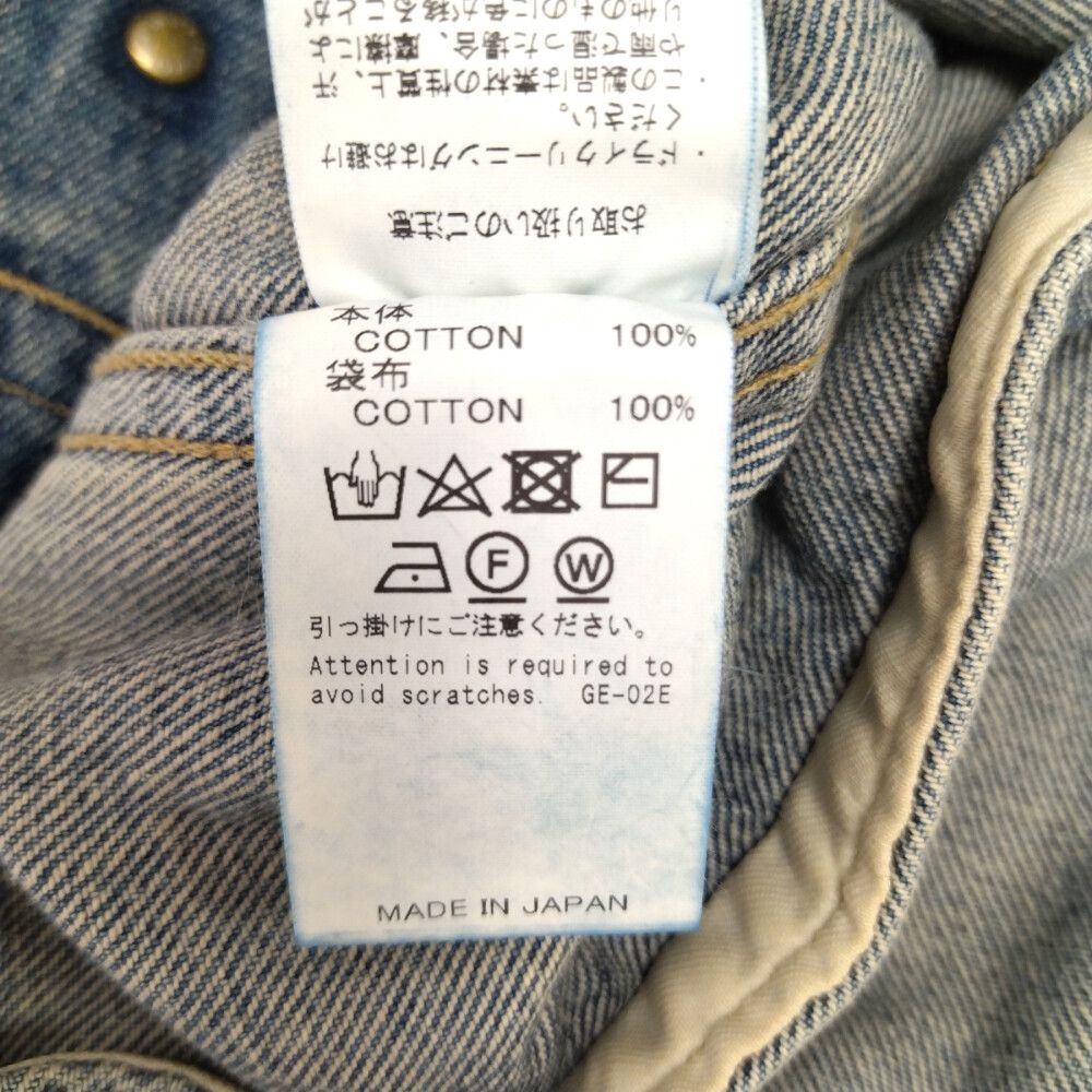 DAIRIKU (ダイリク) 22AW Cross Embroidery Vintage Denim Jacket  