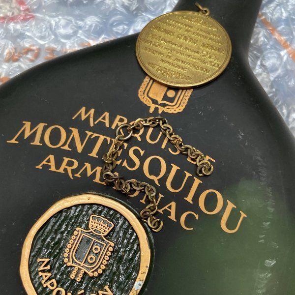 B225 未開栓 古酒 Marquis de Montesquiou Armagnac Napolon