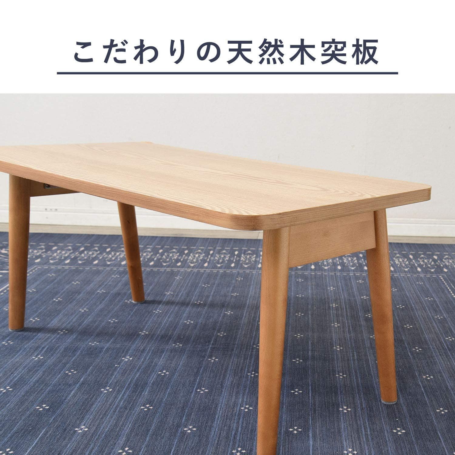 折りたたみ センターテーブル ウォールナット突板を使用したおしゃれな折り畳み リビングテーブル ローテーブル フォールディングテーブル 代金引換不可  北海道・沖縄県・離島部配達不可-ユアサプライムス.com
