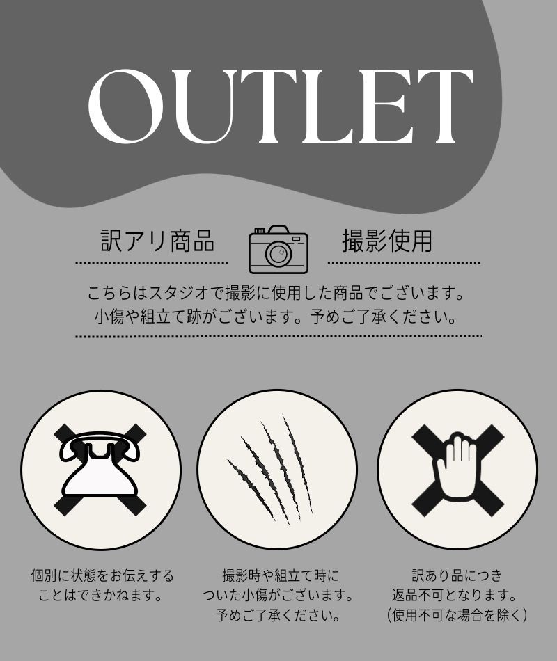 シンプル