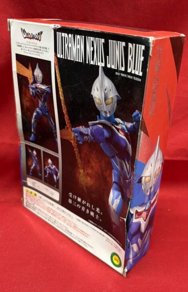 バンダイ ウルトラアクト ウルトラマンネクサス ウルトラマン