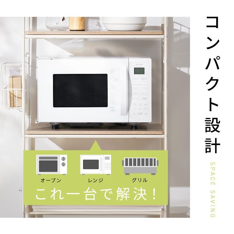 オーブン 200℃