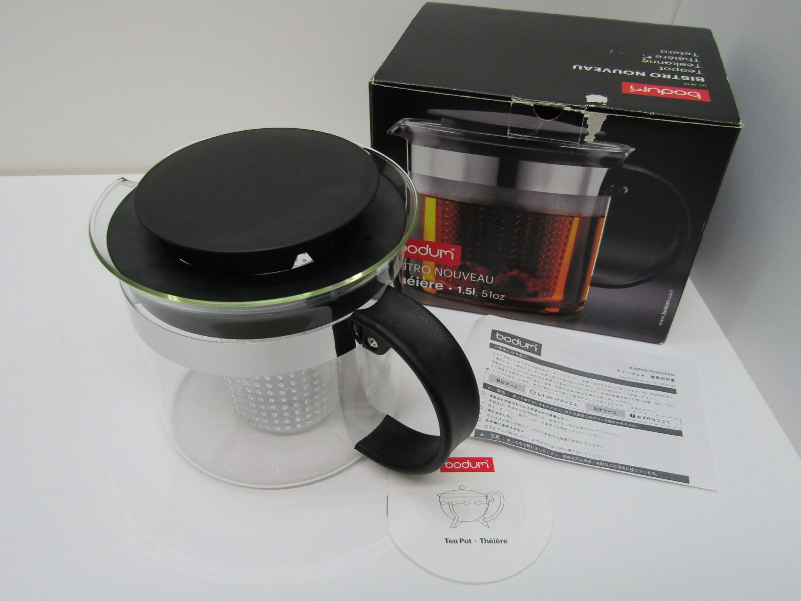 Bamboo Bodum Assam Tea Press Bodum L BODUM®