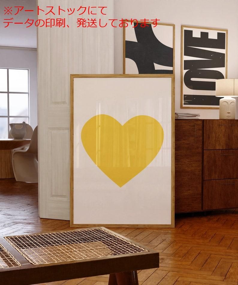 mz ポスター A1 サイズ (~A4まで対応可) ミッドセンチュリーの