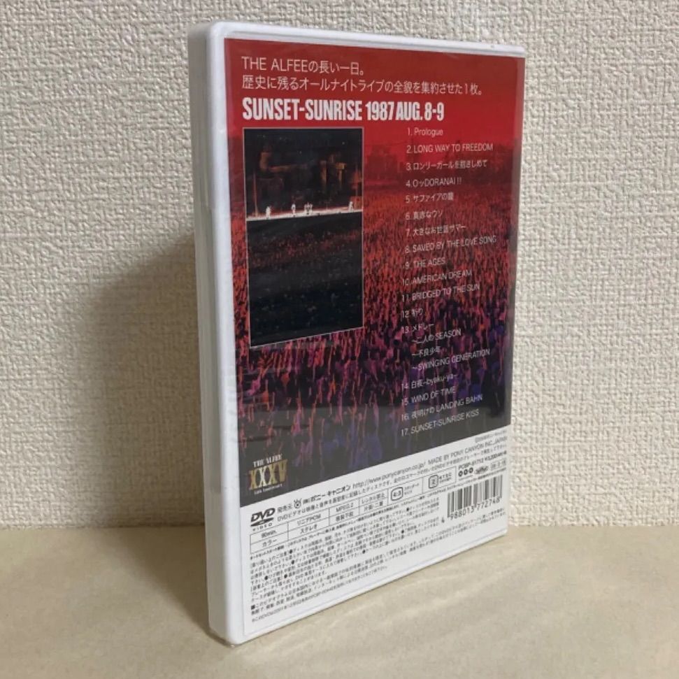 未開封】DVD/THE ALFEE SUNSET-SUNRISE 1987 - メルカリ