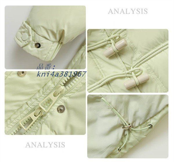 ダウンジャケット コート レディース 秋冬 防寒 ロングコート アウター 厚手 ゆったり 撥水 韓国風 おしゃれ オーバーサイズ あったか kni4a381967 GULLKHAN_COM