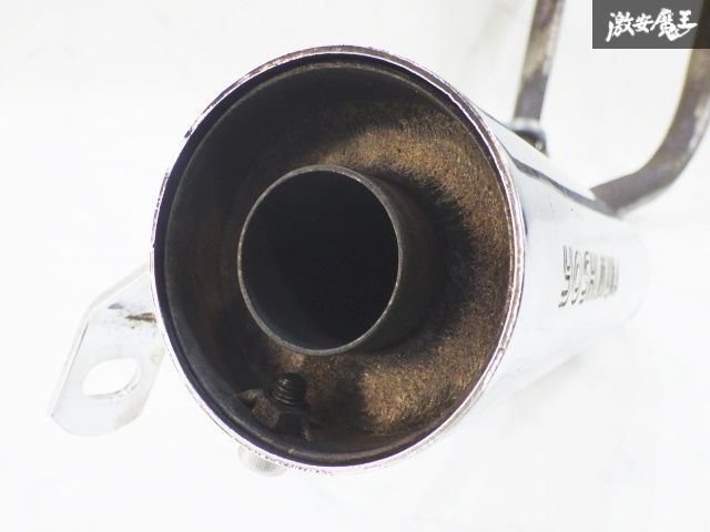 ☆激レア/当時物☆ yoshimura ヨシムラ SUZUKI/スズキ GS400 ショート