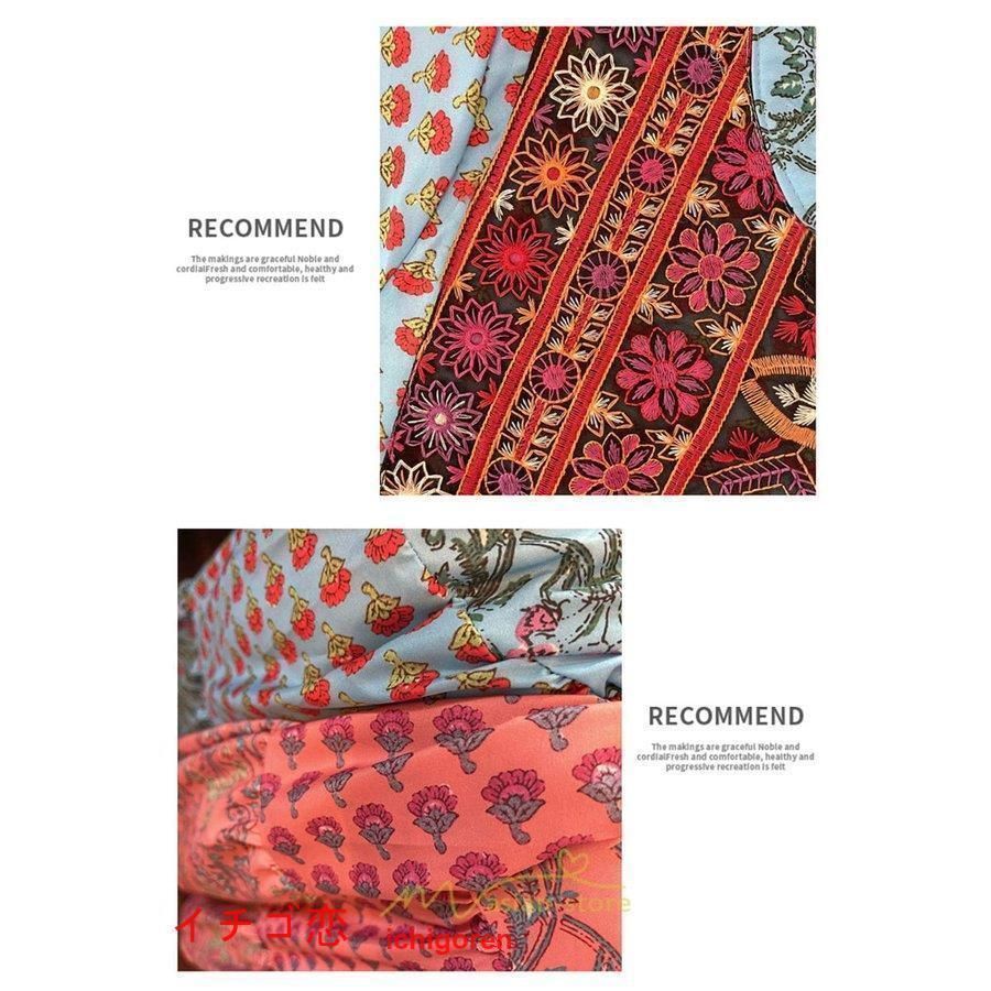 長袖 他と被らない