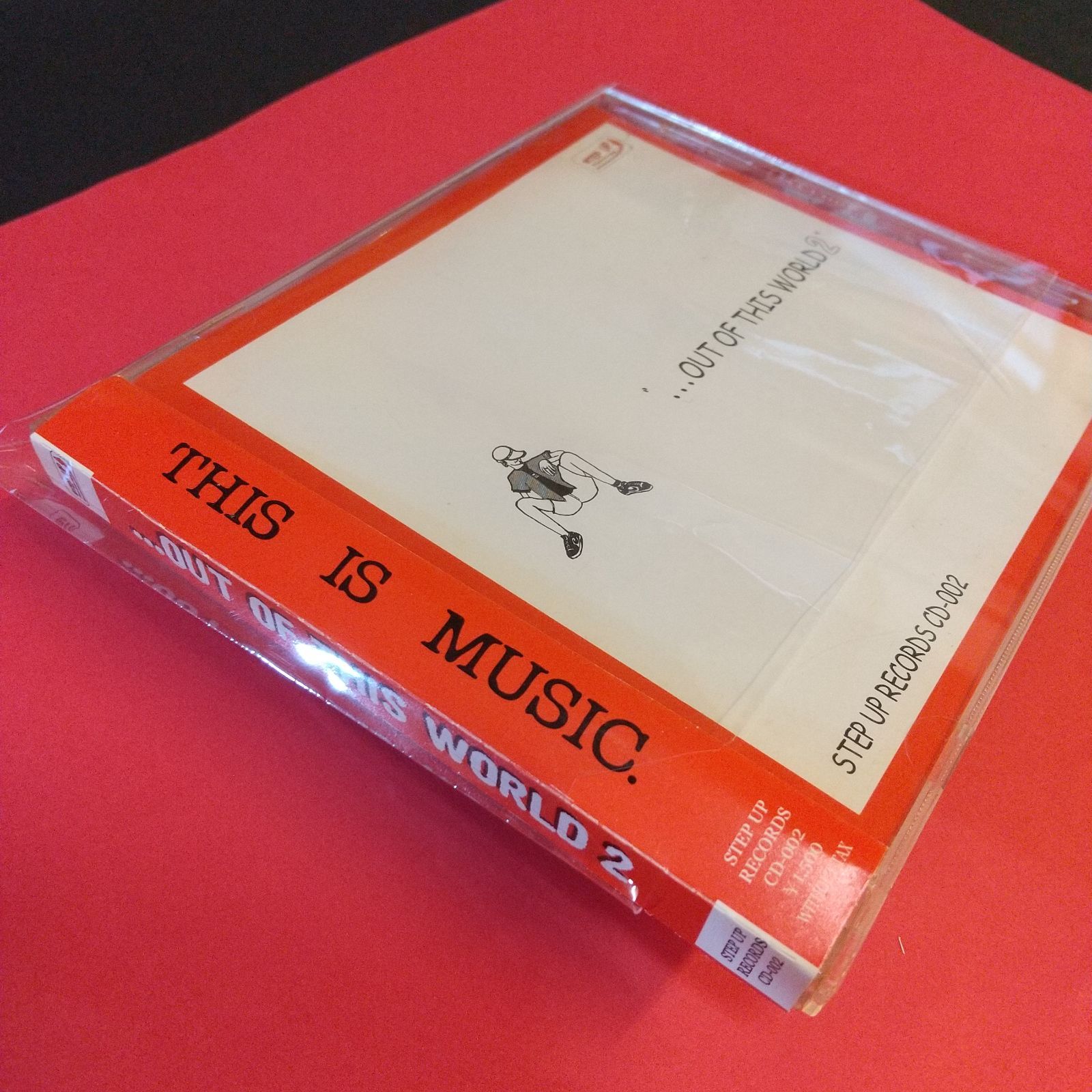【中古】 イッツ・アップ・トゥ・エマ/ＣＤ/SIGNS-002 中古】 イッツ・アップ・トゥ・エマ/CD/SIGNS-002