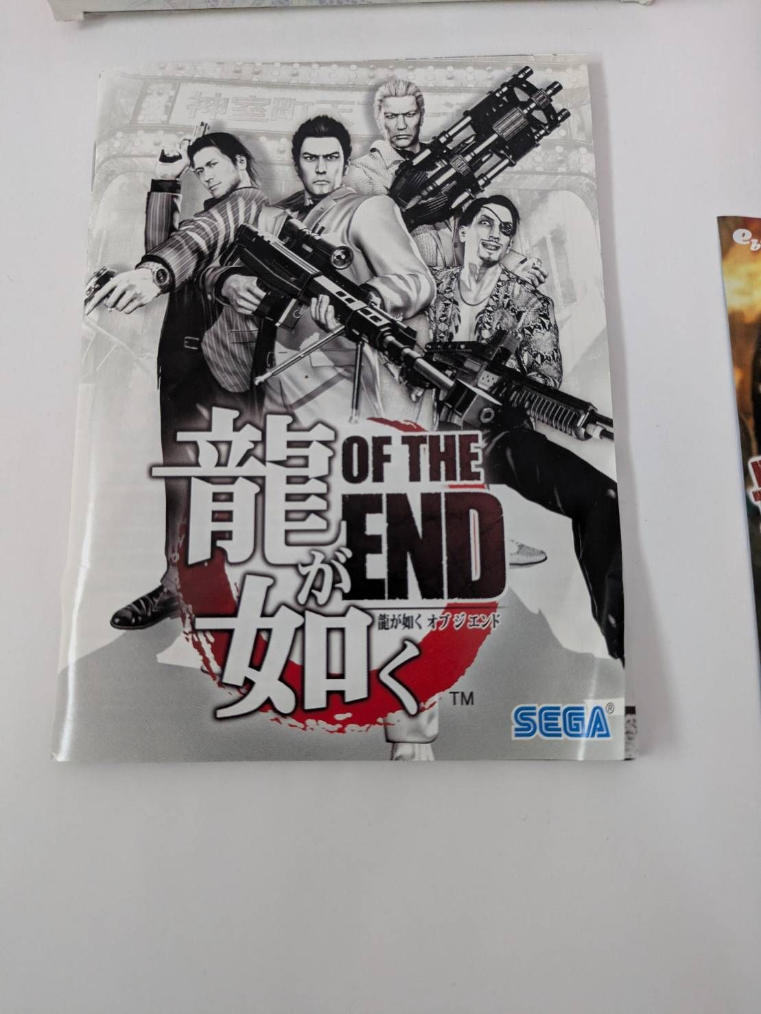 新品】龍が如く OF THE END