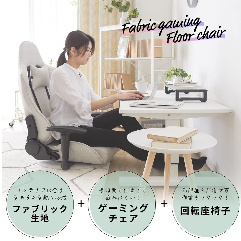 グレー SGC-FZ