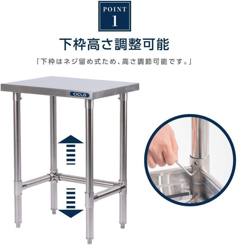 日本製造 ステンレス製 3段タイプ キッチン置き棚 W120×H80×D45cm 置棚 作業台棚 ステンレス棚 カウンターラック キッチンラック 上棚 厨房収納 kot3ba-12045 日本製造 ステンレス製 3段タイプ キッチン置き棚 W180×H80×D45cm 置