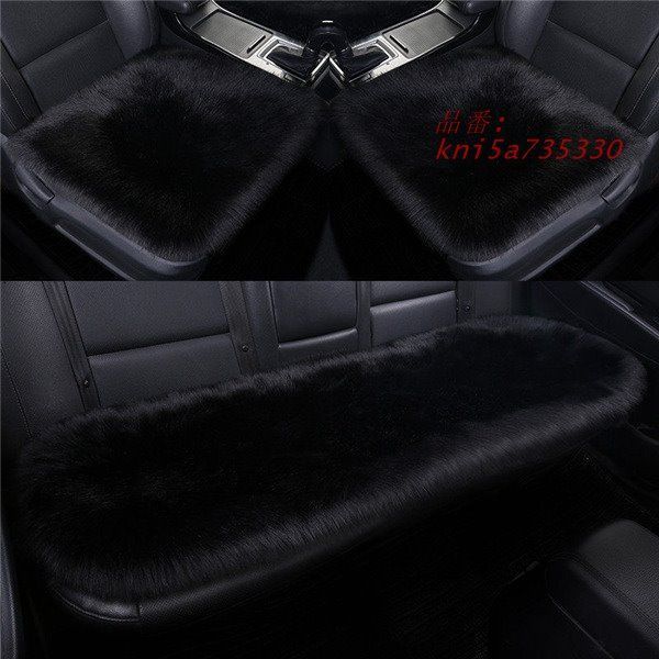 カークッション 冬用