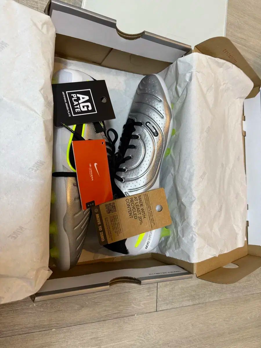 NIKE ナイキ ティエンポ 10 エリート ag 265