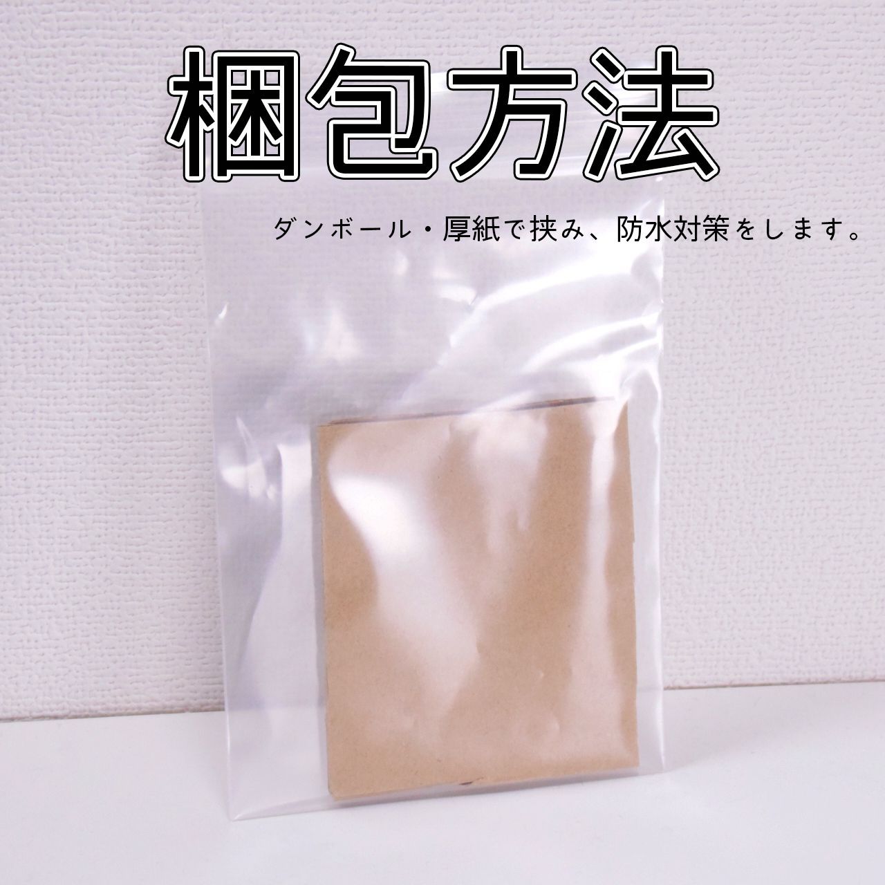 メルカリshops 新品 Pokemon Go バクーダ 4枚セット ポケモンカード 1進化ポケモン