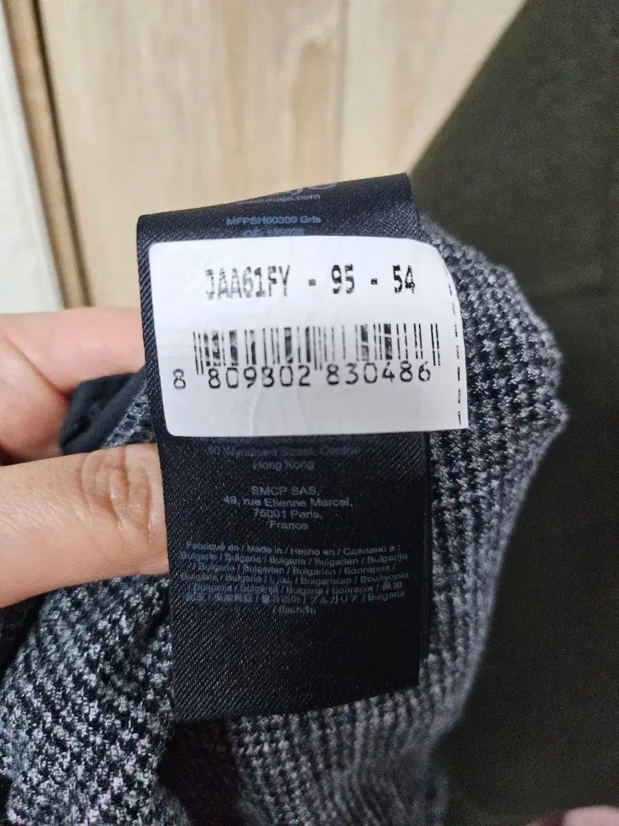 パターン 半ズボン