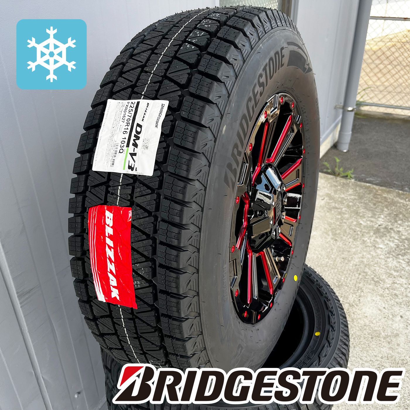 スタッドレス 16インチ【三菱】デリカD5 d5 ブリヂストン ブリザック DM-V3 215/65R16 215/70R16 スタッドレスタイヤ ホイールセット 16インチ １台分 - メルカリ