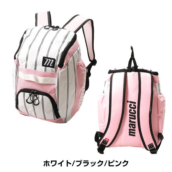 新品未使用】 野球 リュック マルーチ マルッチ ジュニア用
