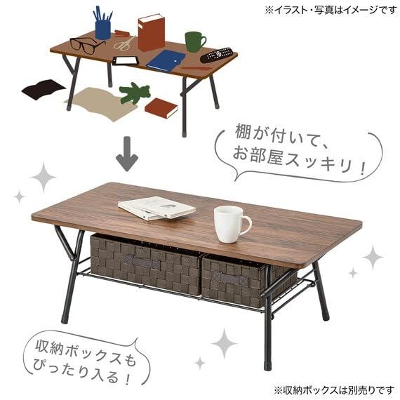 シェルフィ2
