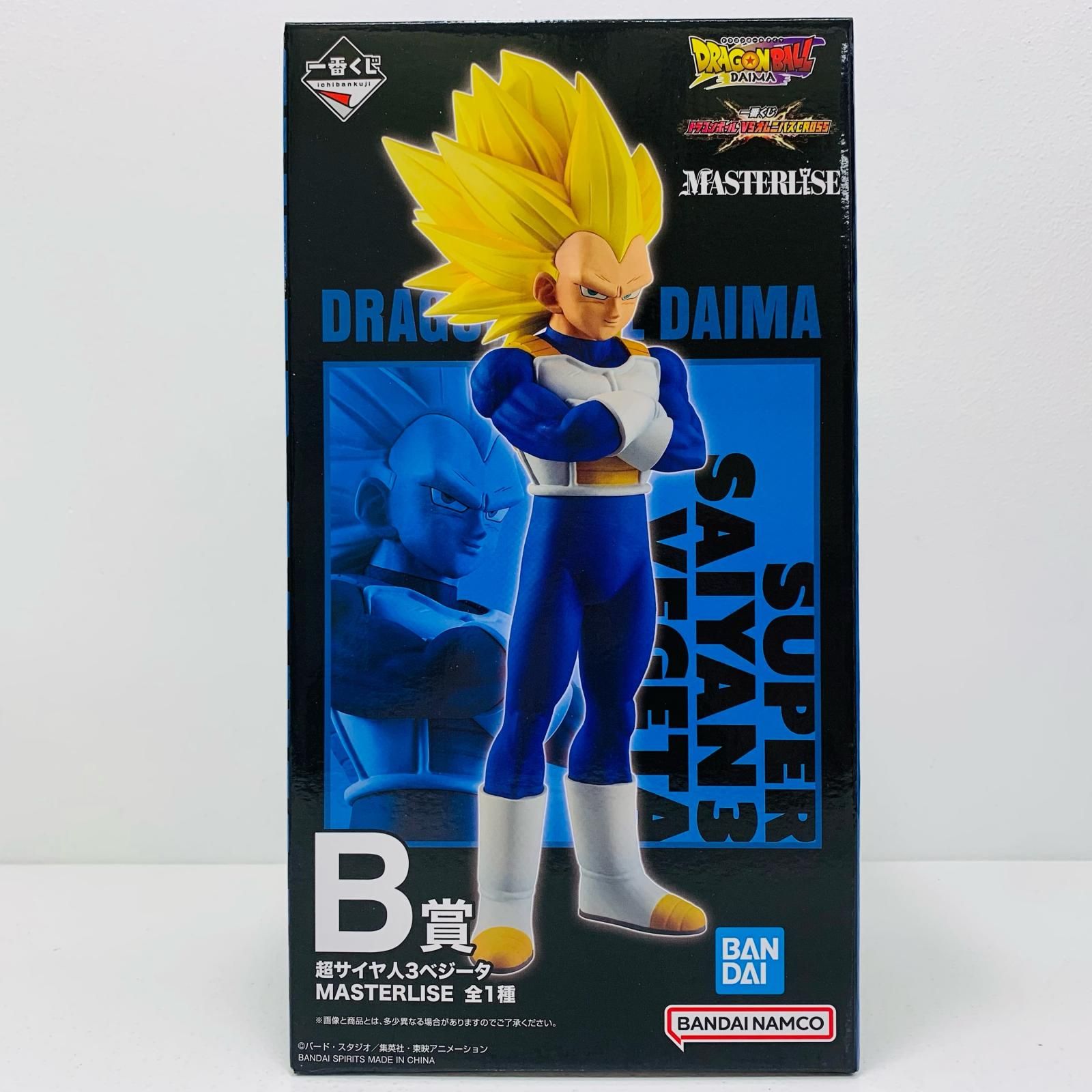リバティ　ドラゴンボール　フィギュア フィギュアーツ-孫悟空ドラゴンボールZ,超薄型フィギュア