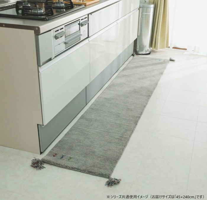 グラムスタイル アヤカキッチンマット GY 45x240cm GSCD802919