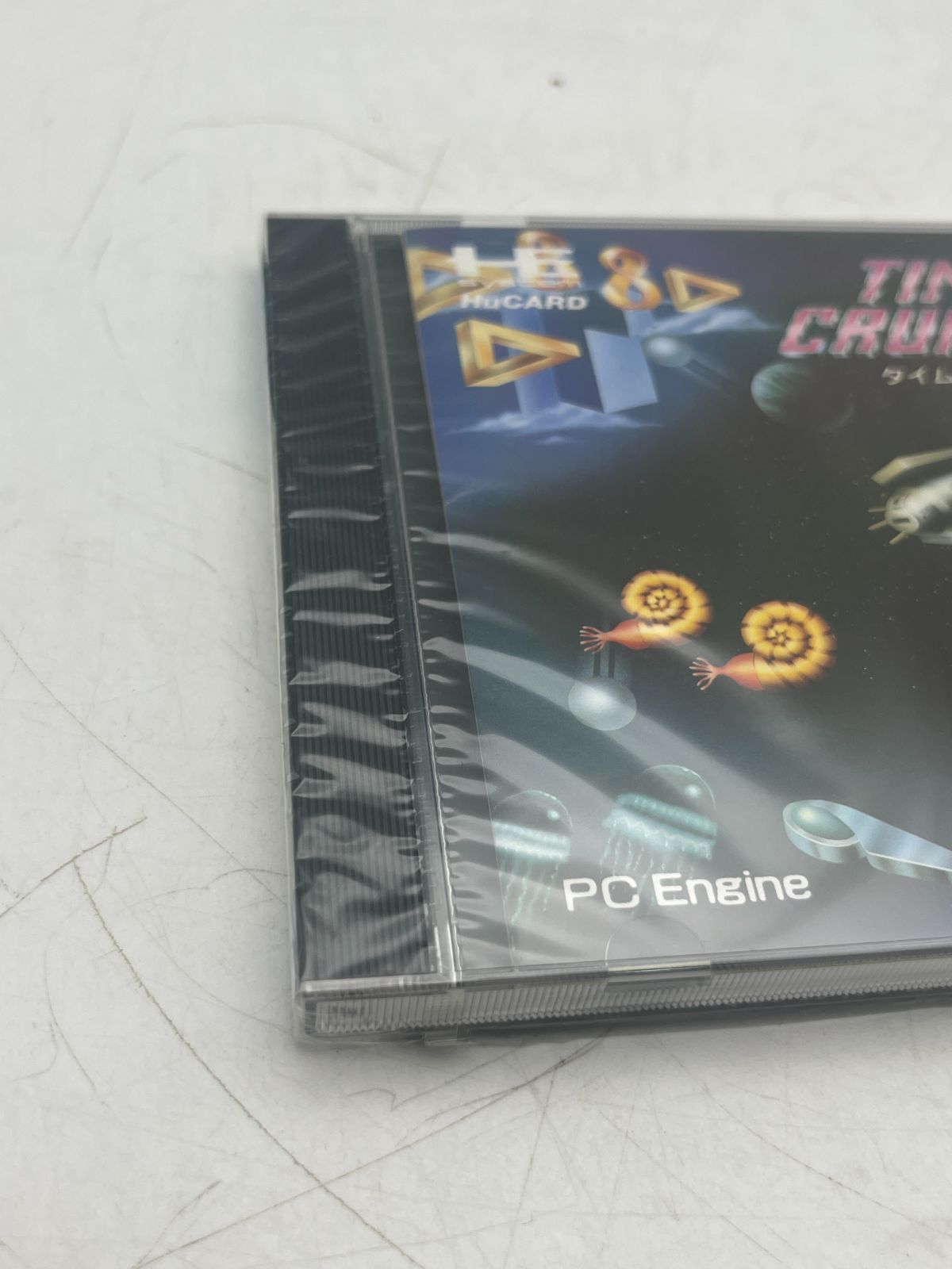 品 タイムクルーズⅡ PCEngine 1991年