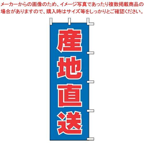ストア デザインオーダー可！ワイドロータイプ4扉キャビネット