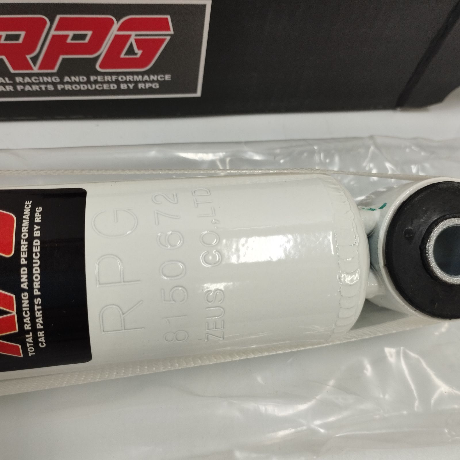 リフトアップ用 ロングショック