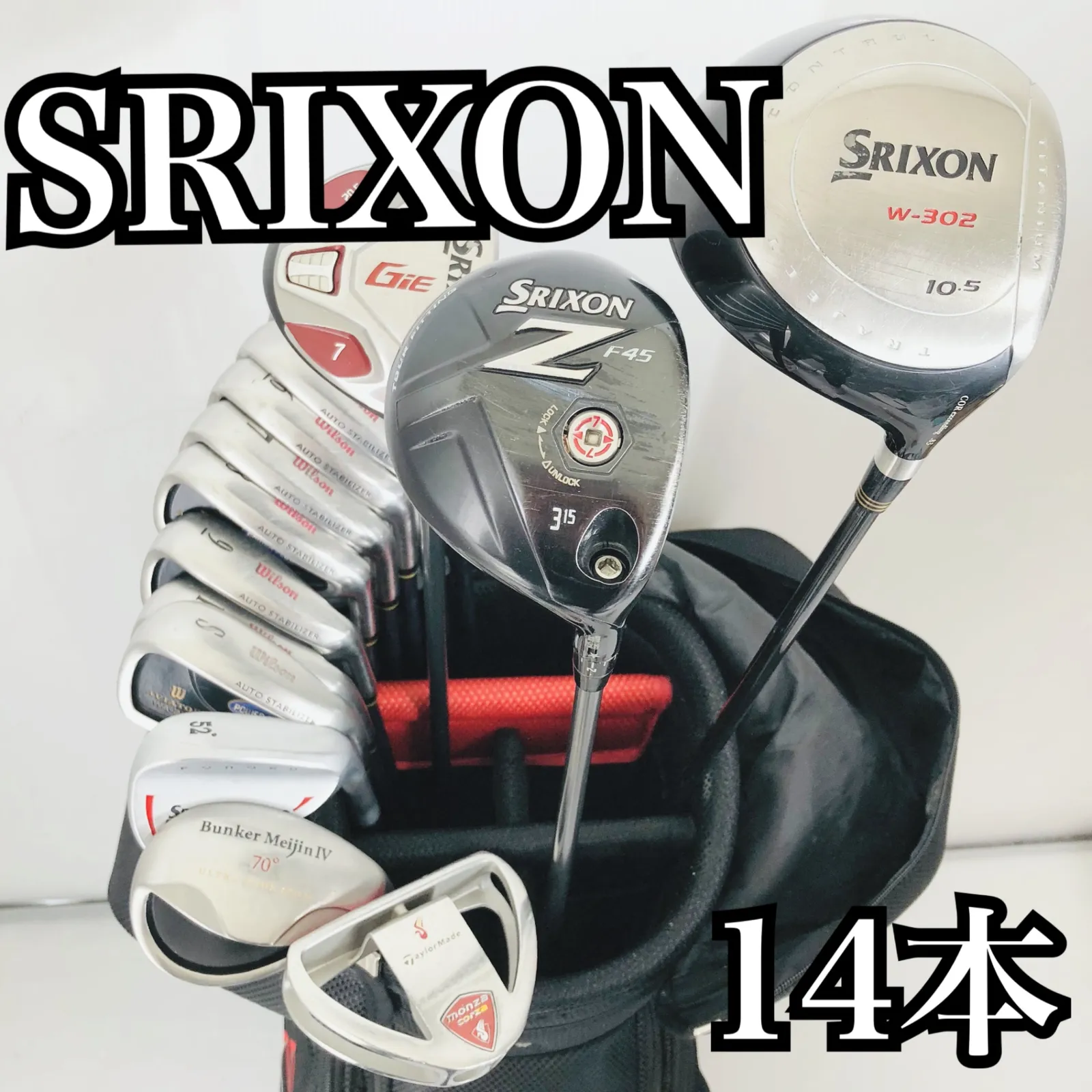 2026年最新】wilson aviatorの人気アイテム - メルカリ