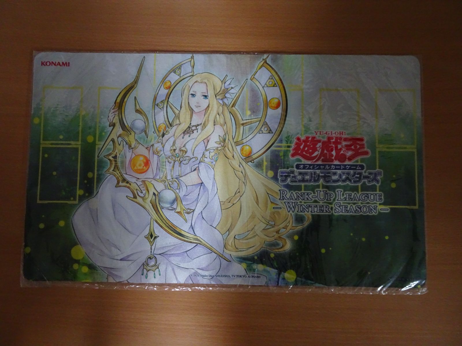 みんなが待ってた！＼再入荷待ち／人気ランキング 神聖魔皇后セレーネアジア公式プレイマット 遊戯王OCG デュエルモンスターズ