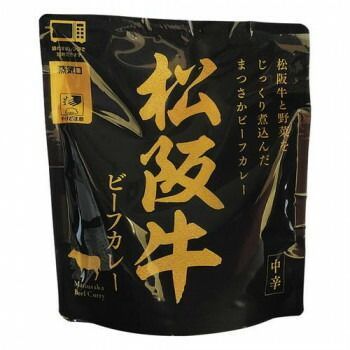 伊藤牧場 松阪牛ビーフカレー レンジ対応 170g×30個