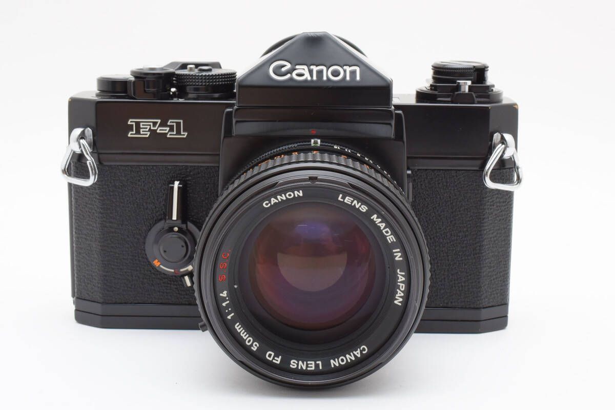 LENS