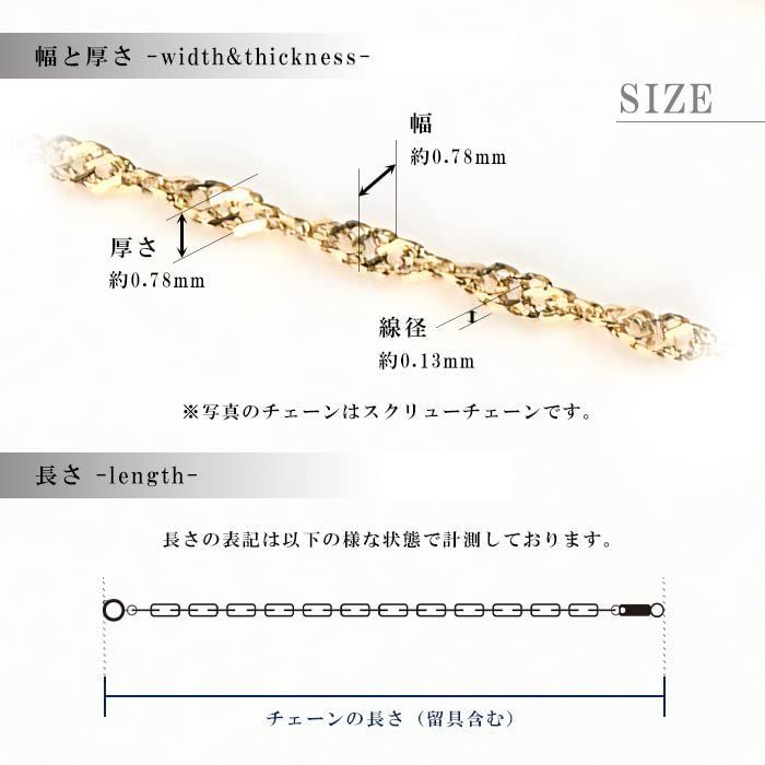 新着商品】細い K18 40cm レディース 幅0.78mm チェーンのみ