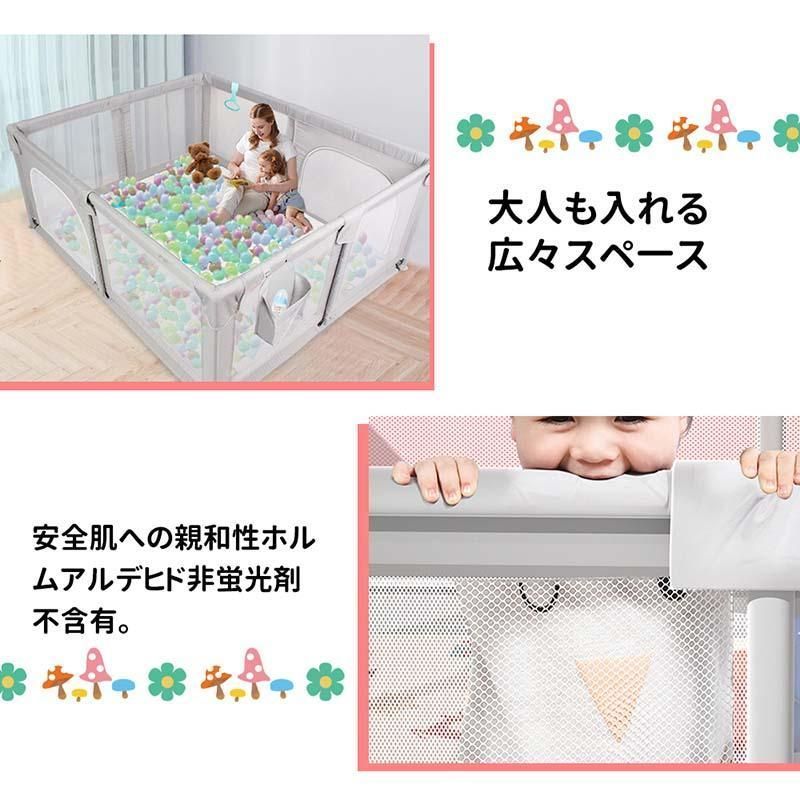 約2畳 通常サイズ