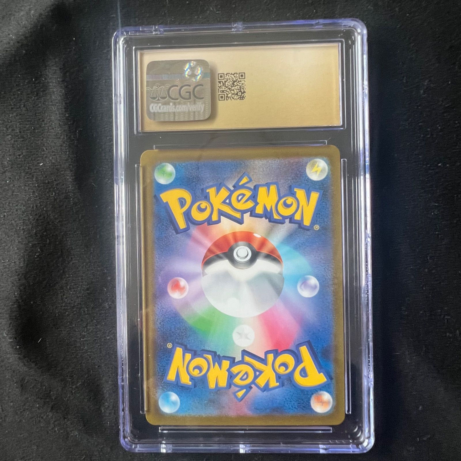 リーフィア 長場プロモ 複数出品中】ポケモンカード リーフィア 長場雄 PSA10 プロモ