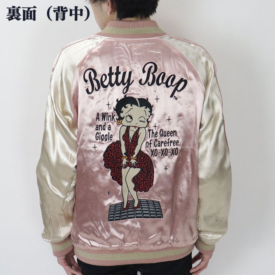 新しいコレクション Betty Betty Boop ジャケット・アウター - cb37 