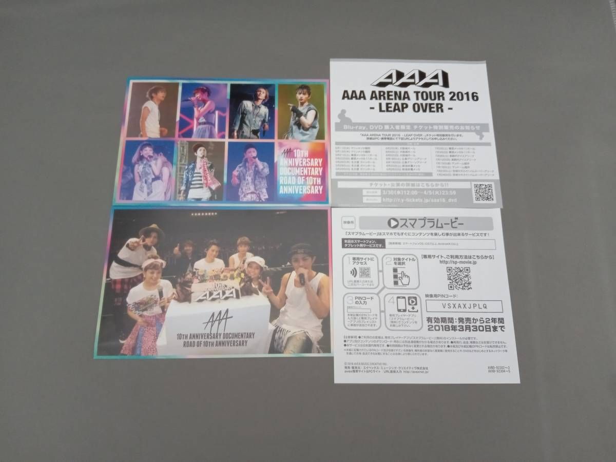 AAA 10thAnniversary documentary 初回盤 DVD AAA 10th ANNIVERSARY Documentary ~Road of 10th