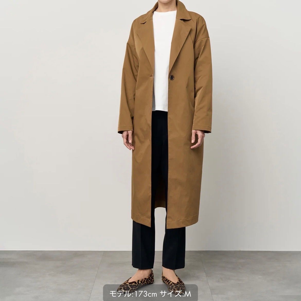 美品✨SOEJU ソージュ リモンタパッカブルコート M リモンタパッカブルコート - SOÉJU online store｜上質な大人の
